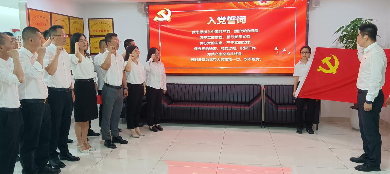 不忘初心，樹牢正確權(quán)力觀政績觀 ——天晟源環(huán)保與四川清新環(huán)境開展主題黨日活動