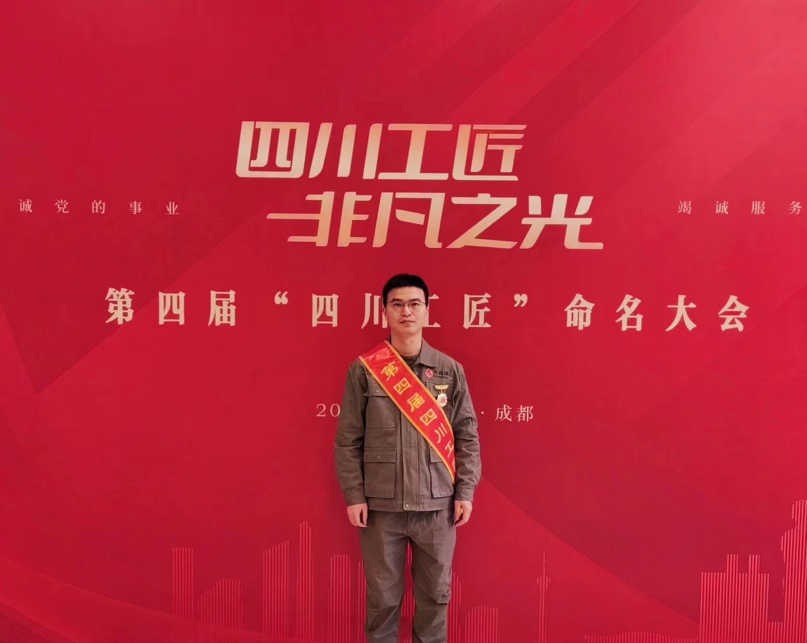 始于初心砥礪前行，臻于匠心美好環(huán)境