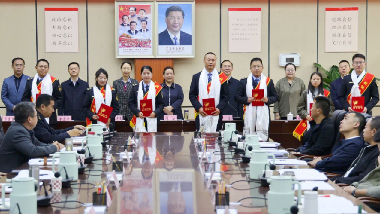 再獲殊榮顯擔(dān)當(dāng)，攜手共進創(chuàng)未來 ——西藏晟源參加西藏自治區(qū)生態(tài)環(huán)境監(jiān)測工作會議并代表第三方檢測機構(gòu)發(fā)言